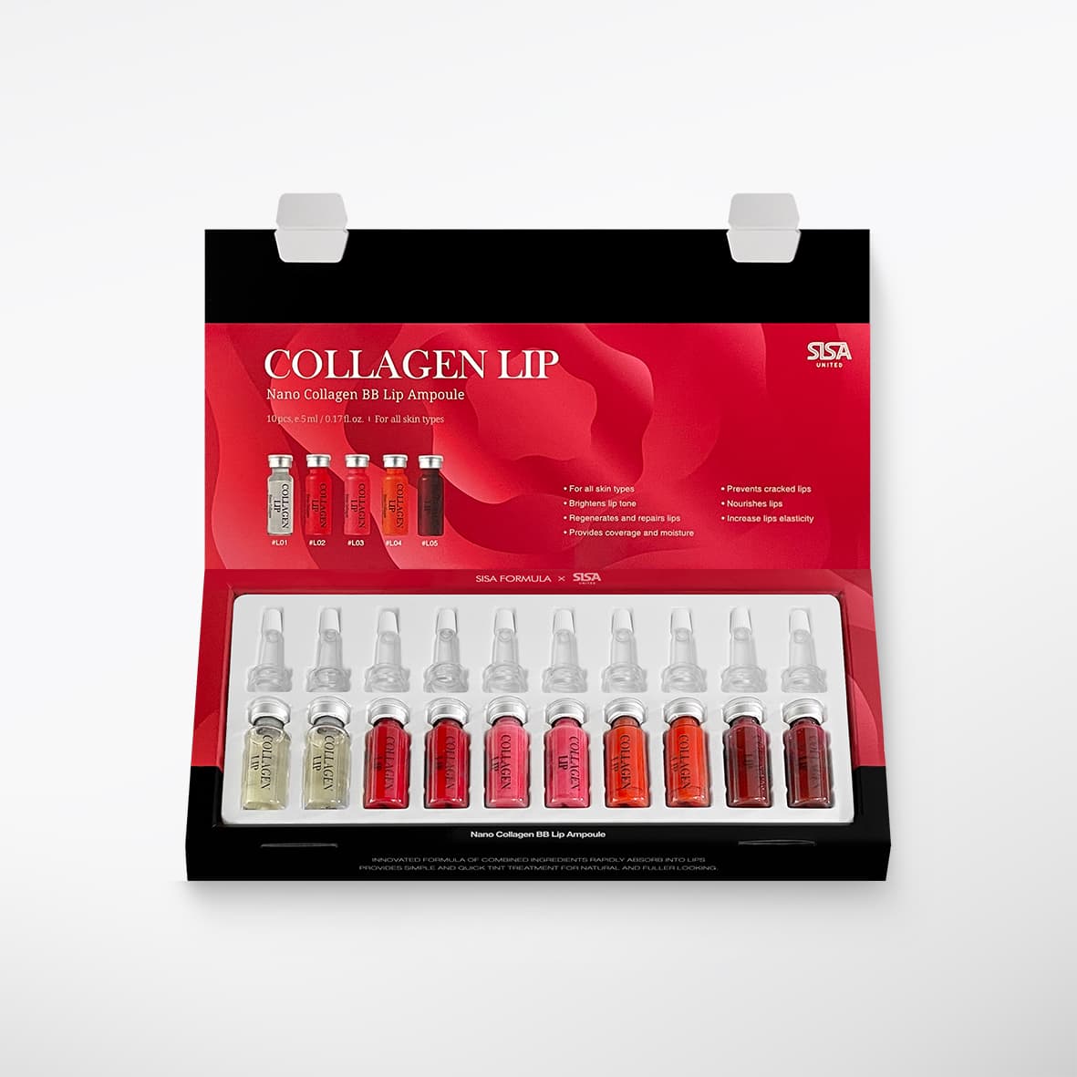 콜라겐 립플럼피