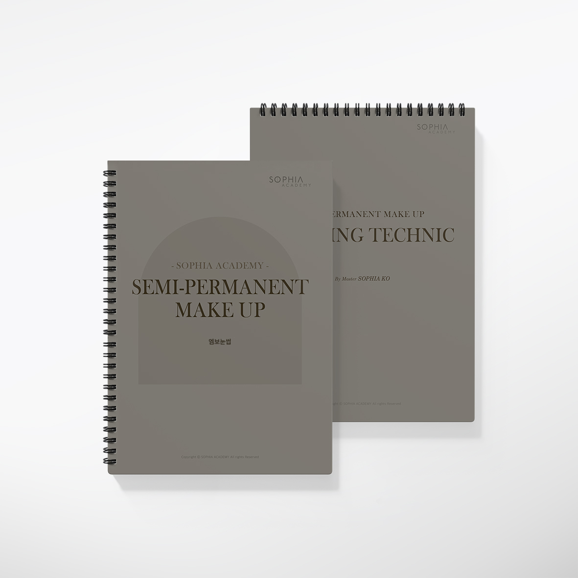 반영구 엠보눈썹 교재